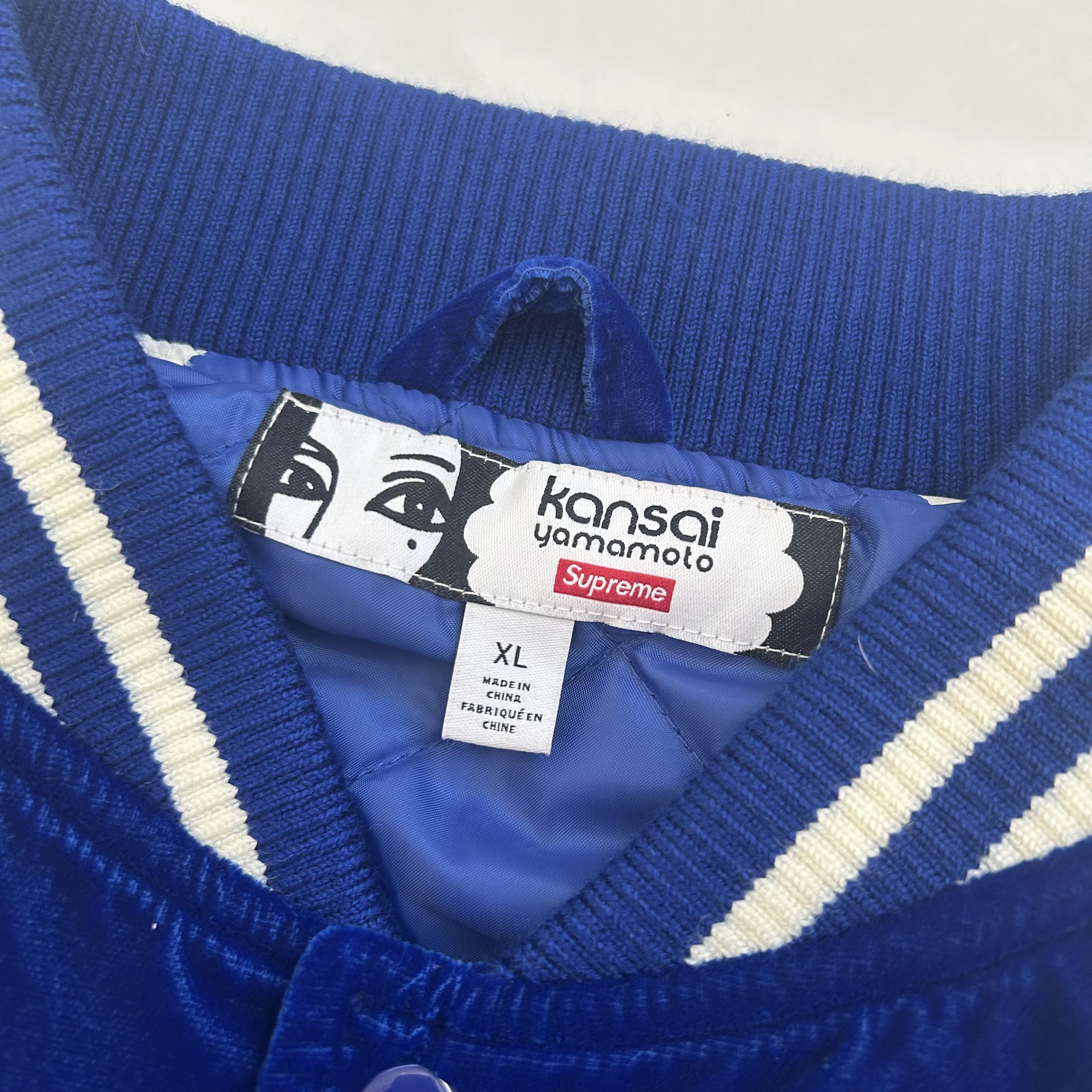 Supreme Kansai Yamamoto Sample Unreleased Souvenir Jacket XL