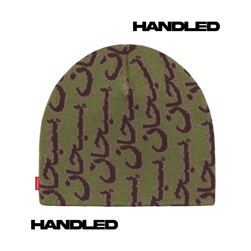 Supreme Arabic Jacquard Beanie